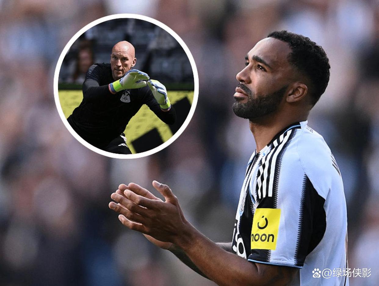 纽卡斯尔迎葡超关键赛,赛前调整名单,球迷炸锅,临场指挥获称赞的简单介绍 纽卡斯尔迎葡超关键赛,赛前调整名单,球迷炸锅,临场指挥获称赞的简单介绍