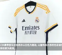 包含芝加哥公牛更衣室发声备战社区盾今晨皇家马德里调整名单以备NBA季后赛，网友：纽卡斯尔国际比赛日扳平良机的词条